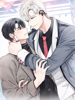 爱憎匮乏 截图1